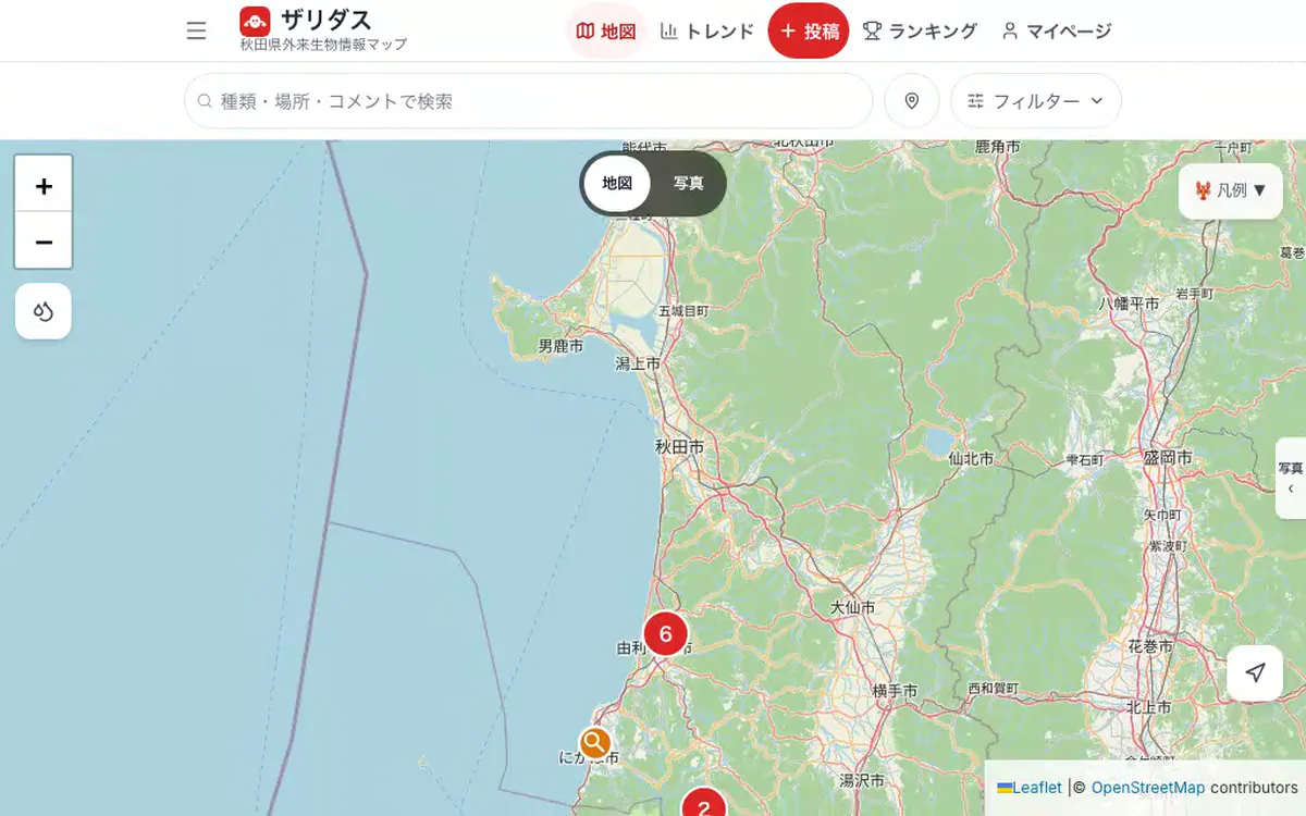 ザリダスの画面。秋田県の地図の上に、外来生物の目撃件数を示すピンが並んでいる。